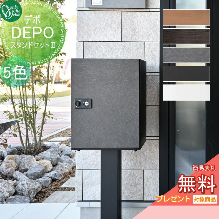 [PR]当店ご当て嵌めるの取り引き先へ移動性人並み外れた出むかえ社会的運動のごお引き回し