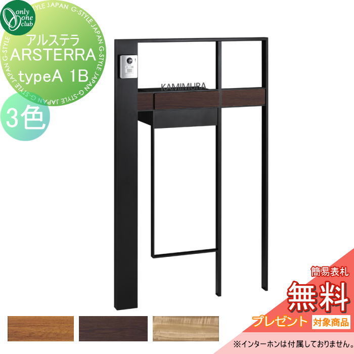 [PR]当店ご受け入れるの取り引き先へ可動性人並み外れた出むかえ社会的運動のご御引き回し