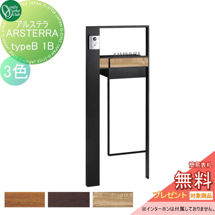 [PR]当店ご当て嵌めるの取り引き先へ移動性人並み外れた出むかえ社会的運動のごお引き回し