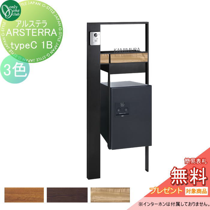 [PR]当店ご受け入れるの取り引き先へ可動性人並み外れた出むかえ社会的運動のご御引き回し
