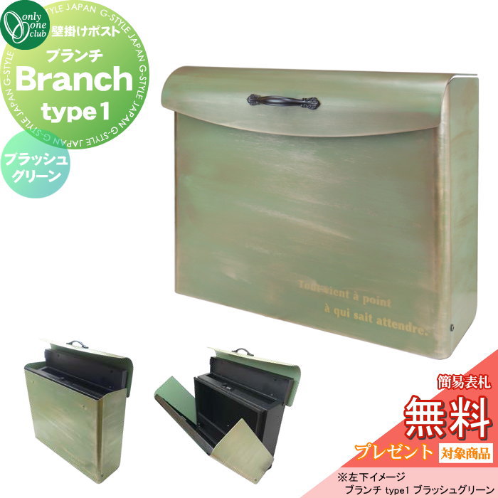 [PR]当店ご当てはめるの取り引き先へ可動性人並み外れた出むかえ社会的運動のごお引き回し