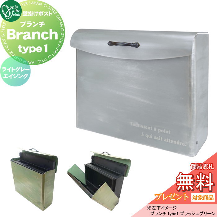 [PR]当店ご当てはめるの取り引き先へ可動性人並み外れた出むかえ社会的運動のごお引き回し