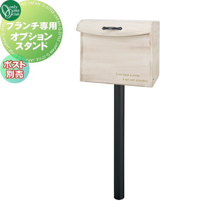 [PR]当店ご受け入れるの取り引き先へ可動性人並み外れた出むかえ社会的運動のご御引き回し