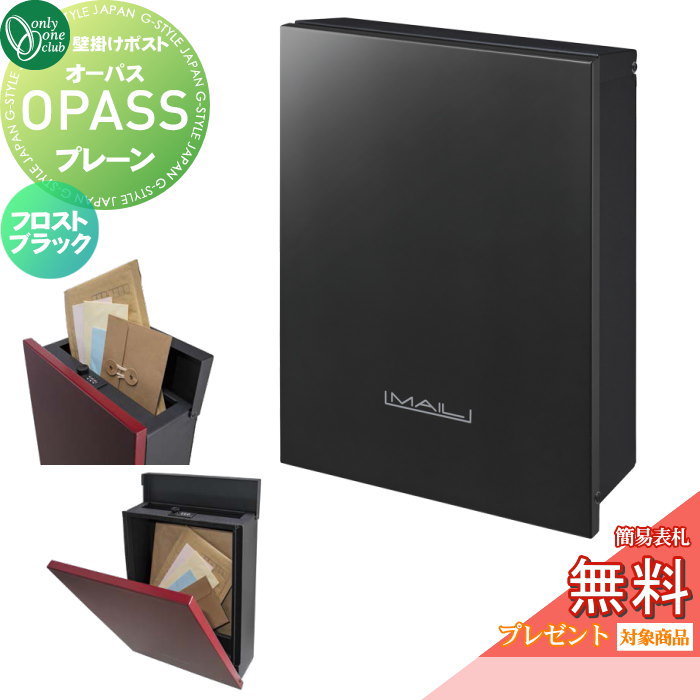 IAN　906045 詳細お写真2枚目掲載 WIFI 548万画素 IPC パンチルト 防犯灯カメラ 屋外仕様【WTW