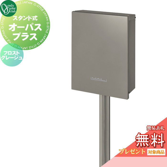 [PR]当店ご当てはめるの取り引き先へ可動性人並み外れた出むかえ社会的運動のごお引き回し