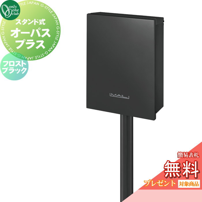 [PR]当店ご当てはめるの取り引き先へ可動性人並み外れた出むかえ社会的運動のごお引き回し