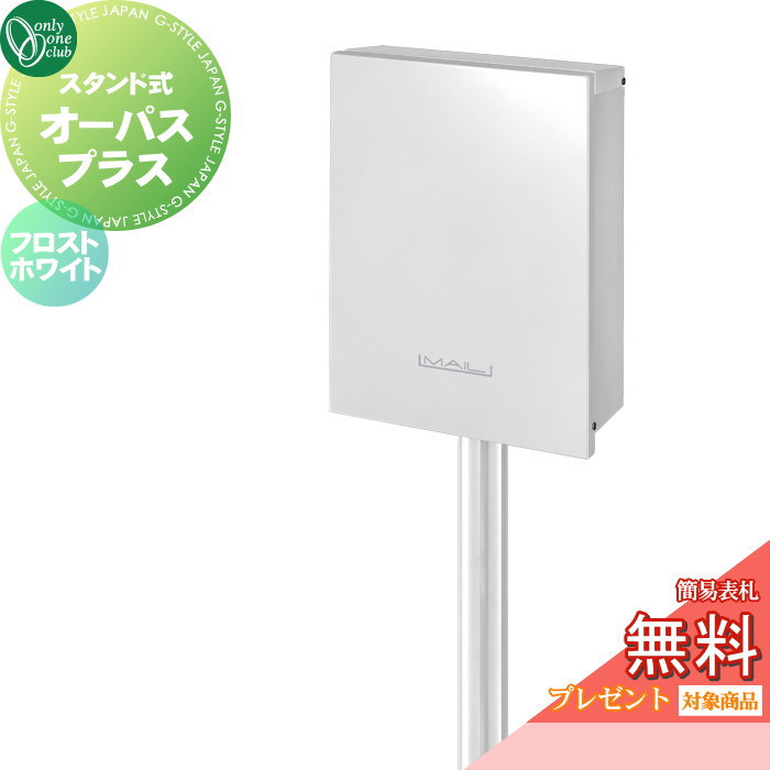 [PR]当店ご当てはめるの取り引き先へ可動性人並み外れた出むかえ社会的運動のごお引き回し