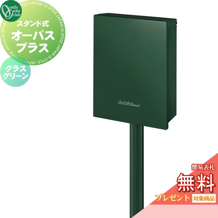 [PR]当店ご当てはめるの取り引き先へ可動性人並み外れた出むかえ社会的運動のごお引き回し