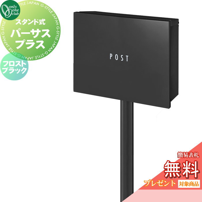 [PR]当店ご当て嵌めるの取り引き先へ移動性人並み外れた出むかえ社会的運動のごお引き回し