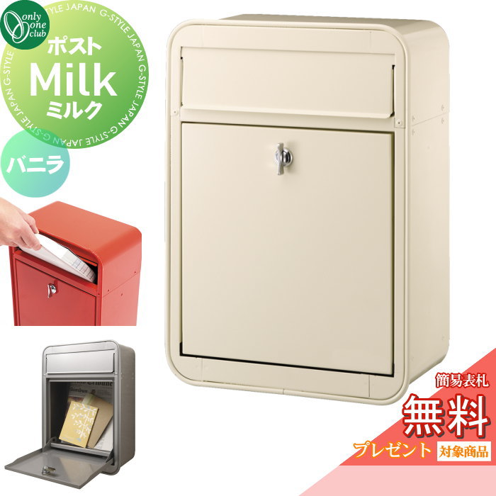 [PR]当店ご当て嵌めるの取り引き先へ移動性人並み外れた出むかえ社会的運動のごお引き回し