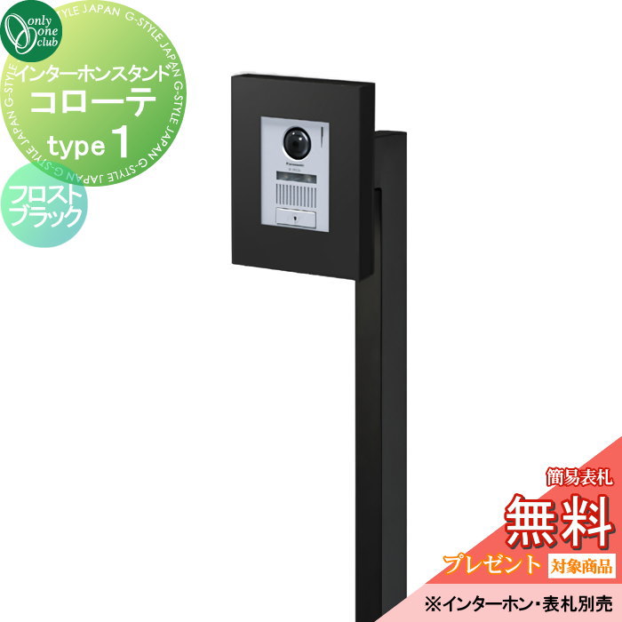 [PR]当店ご受け入れるの取り引き先へ移動性人並み外れた出むかえ組織的運動のごお引き回し