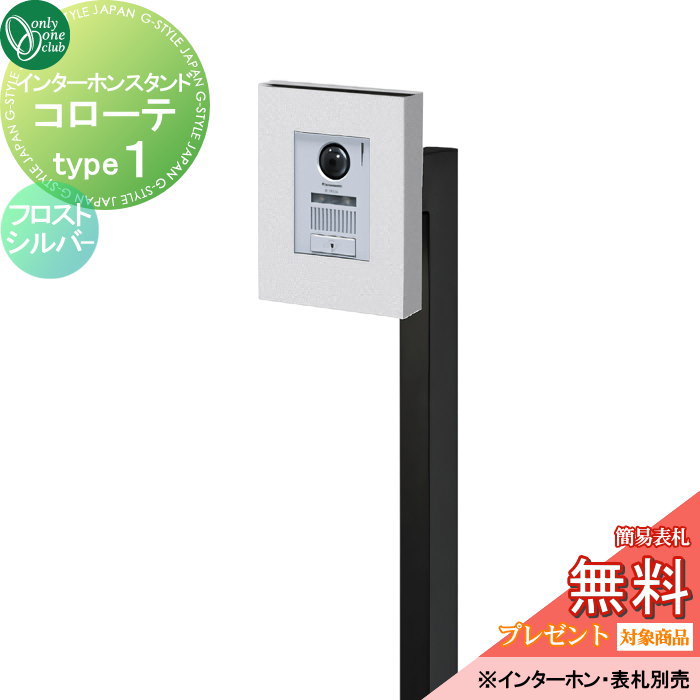 [PR]当店ご受け入れるの取り引き先へ移動性人並み外れた出むかえ組織的運動のごお引き回し
