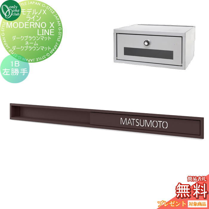 [PR]当店ご当て嵌めるの取り引き先へ移動性人並み外れた出むかえ社会的運動のごお引き回し