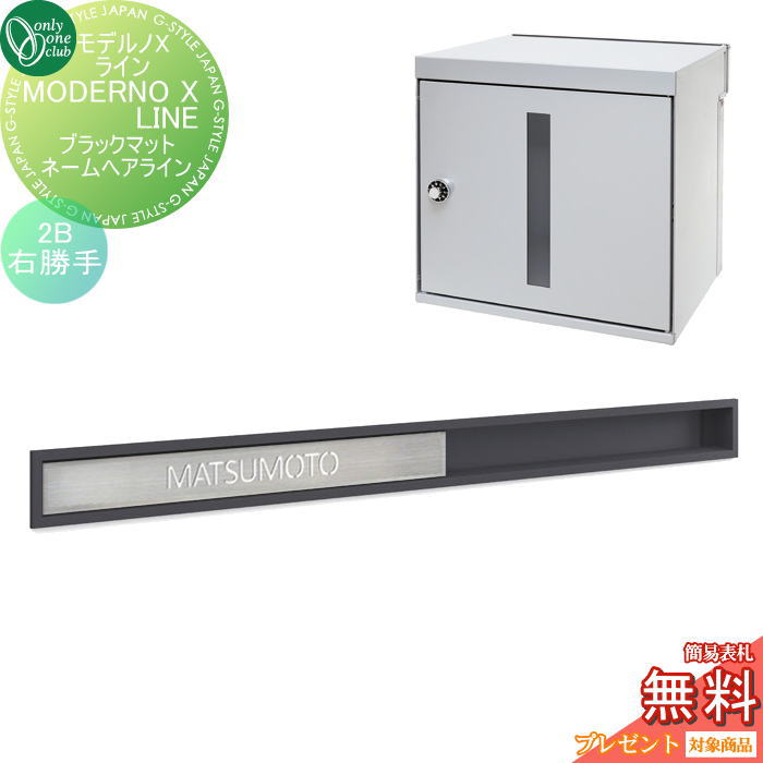 [PR]当店ご当て嵌めるの取り引き先へ移動性人並み外れた出むかえ社会的運動のごお引き回し