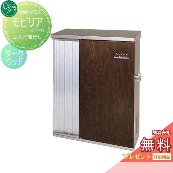 [PR]当店ご受け入れるの取り引き先へ可動性人並み外れた出むかえ社会的運動のご御引き回し