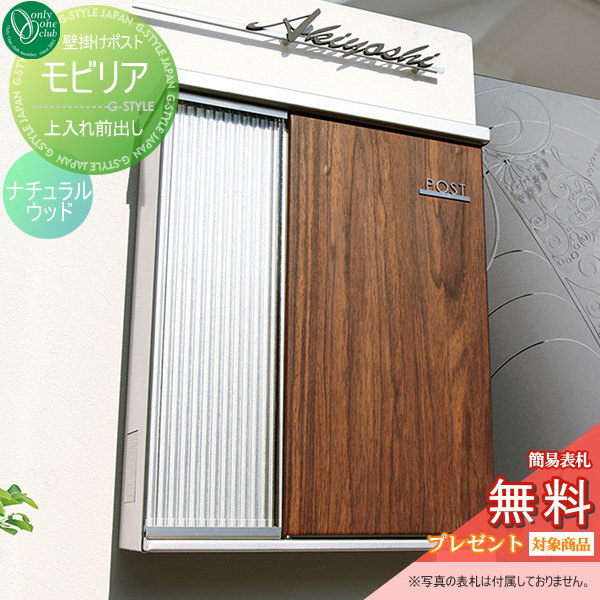 [PR]当店ご受け入れるの取り引き先へ可動性人並み外れた出むかえ社会的運動のご御引き回し