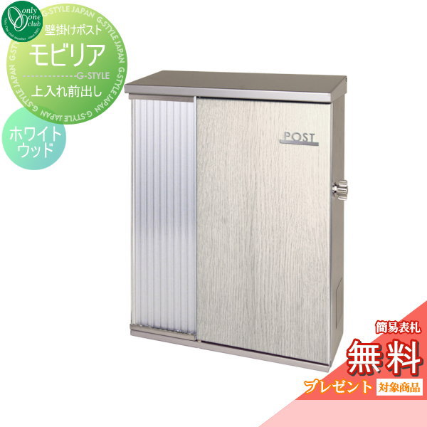 [PR]当店ご受け入れるの取り引き先へ可動性人並み外れた出むかえ社会的運動のご御引き回し