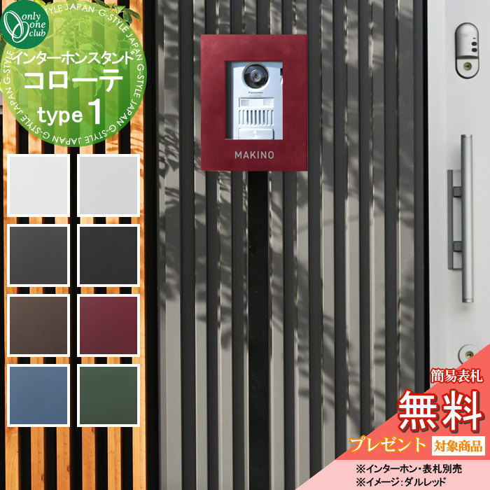 [PR]当店ご受け入れるの取り引き先へ移動性人並み外れた出むかえ組織的運動のごお引き回し