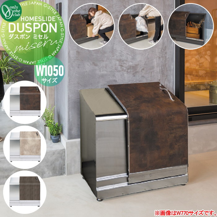 oo02sh-nn1-dm-s1_c0.jpg