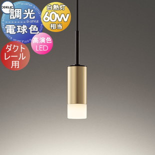 [PR]当店ご当て嵌めるの取り引き先へ移動性人並み外れた出むかえ社会的運動のごお引き回し
