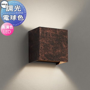 [PR]当店ご受け入れるの取り引き先へ可動性人並み外れた出むかえ社会的運動のご御引き回し