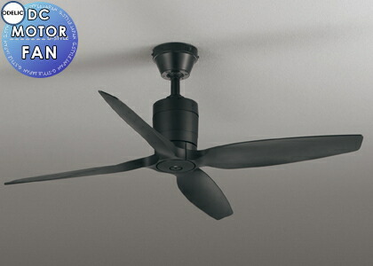 楽天市場】WF031 オーデリック シーリングファン DCモーター仕様 (灯具