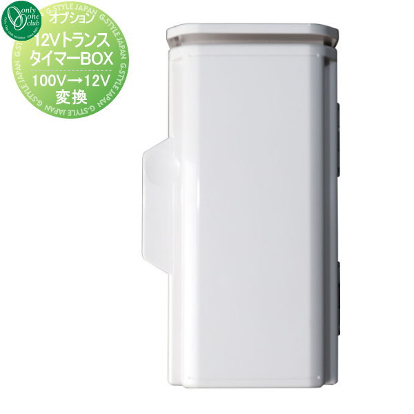 【部品】 照明 オプション オンリーワンクラブ オプション 12V トランスタイマーBOX 屋外 野外 オンリーワン エクステリア