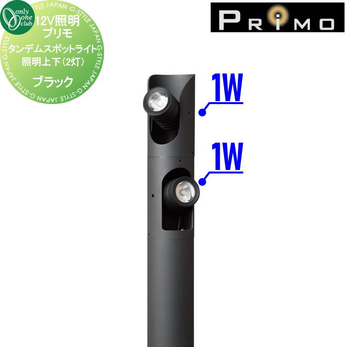 [PR]当店ご当て嵌めるの取り引き先へ移動性人並み外れた出むかえ社会的運動のごお引き回し