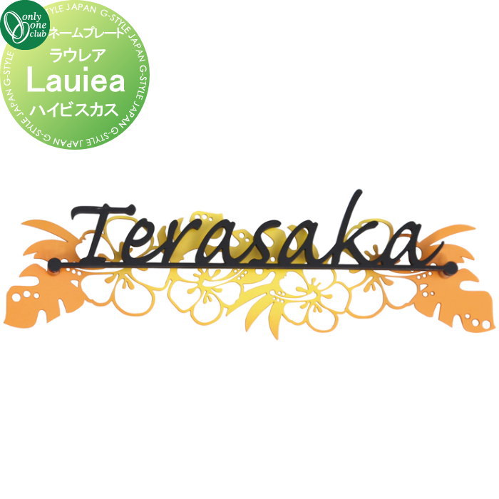 [PR]当店ご受け入れるの取り引き先へ可動性人並み外れた出むかえ社会的運動のご御引き回し
