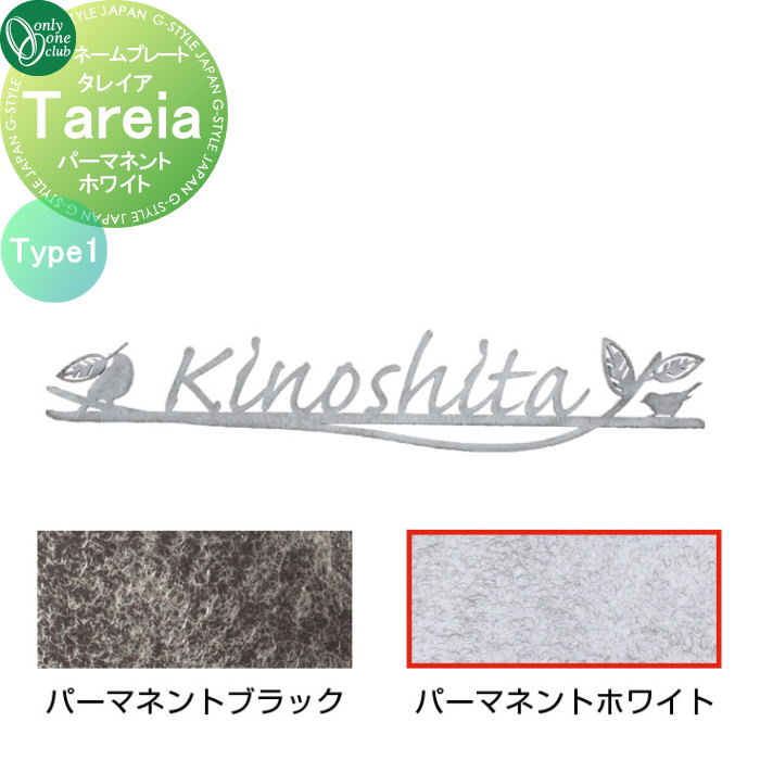 [PR]当店ご受け入れるの取り引き先へ可動性人並み外れた出むかえ社会的運動のご御引き回し