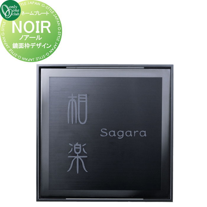 [PR]当店ご当て嵌めるの取り引き先へ移動性人並み外れた出むかえ社会的運動のごお引き回し