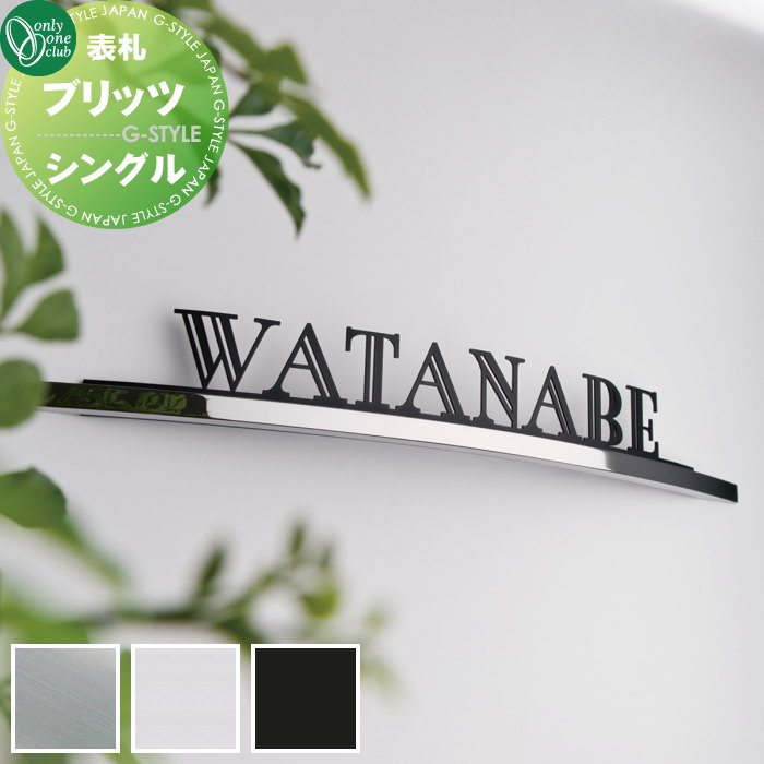 [PR]当店ご当てはめるの取り引き先へ可動性人並み外れた出むかえ社会的運動のごお引き回し
