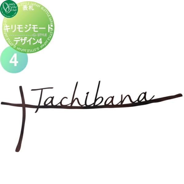 [PR]当店ご当て嵌めるの取り引き先へ移動性人並み外れた出むかえ社会的運動のごお引き回し