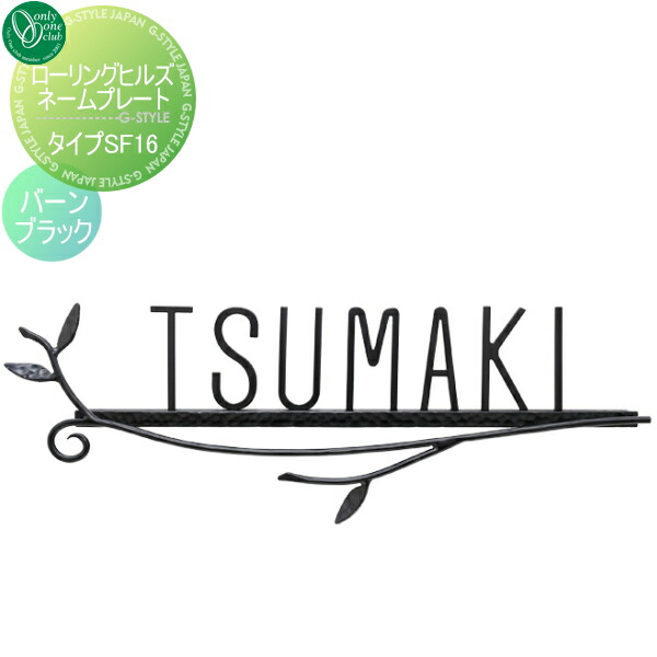 [PR]当店ご受け入れるの取り引き先へ可動性人並み外れた出むかえ社会的運動のご御引き回し