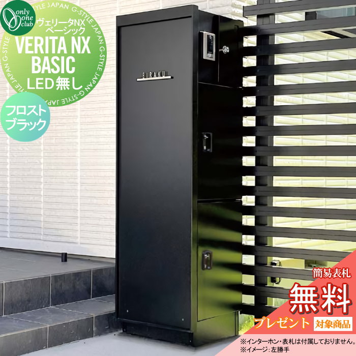 [PR]当店ご受け入れるの取り引き先へ可動性人並み外れた出むかえ社会的運動のご御引き回し