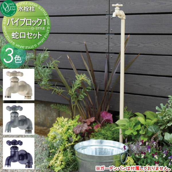 [PR]当店ご受け入れるの取り引き先へ可動性人並み外れた出むかえ社会的運動のご御引き回し