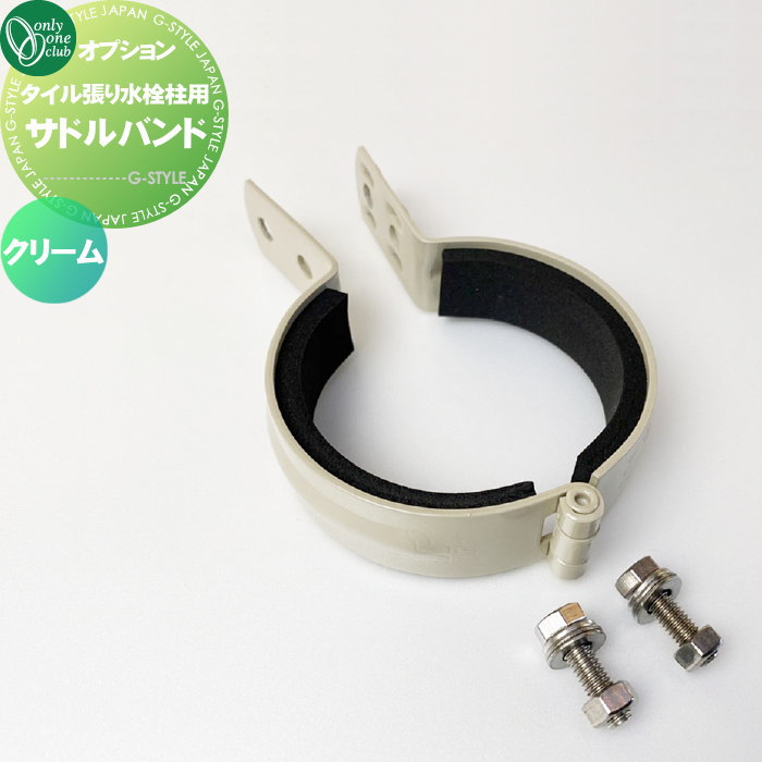 [PR]当店ご受け入れるの取り引き先へ可動性人並み外れた出むかえ社会的運動のご御引き回し