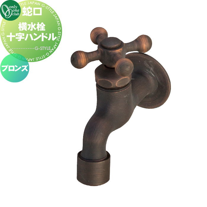 [PR]当店ご受け入れるの取り引き先へ可動性人並み外れた出むかえ社会的運動のご御引き回し