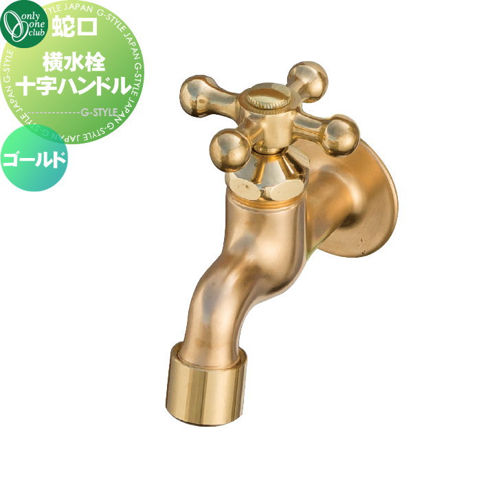 [PR]当店ご受け入れるの取り引き先へ可動性人並み外れた出むかえ社会的運動のご御引き回し