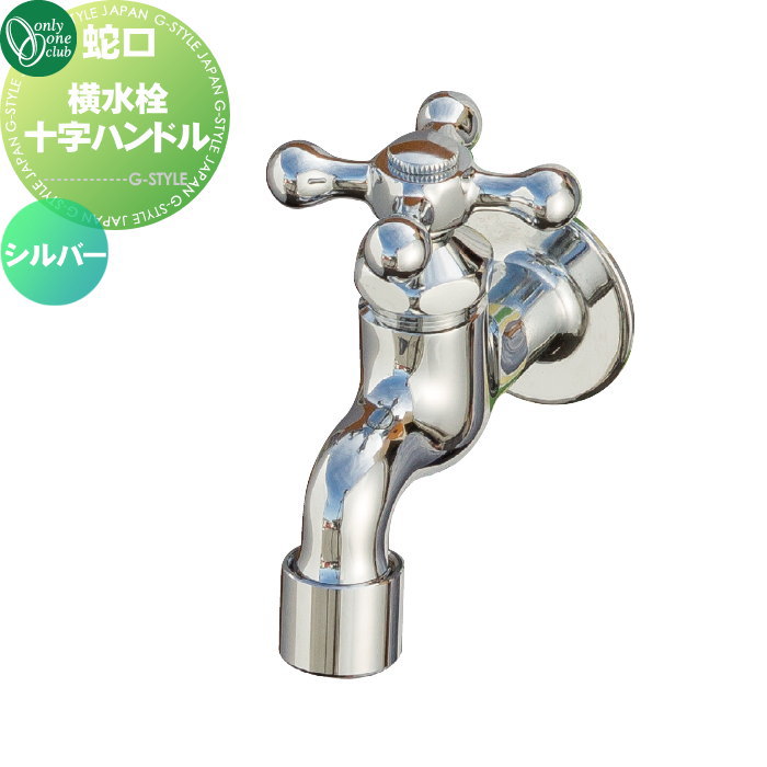 [PR]当店ご受け入れるの取り引き先へ可動性人並み外れた出むかえ社会的運動のご御引き回し