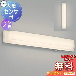 [PR]当店ご当て嵌めるの取り引き先へ移動性人並み外れた出むかえ社会的運動のごお引き回し