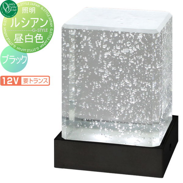 [PR]当店ご当て嵌めるの取り引き先へ移動性人並み外れた出むかえ社会的運動のごお引き回し