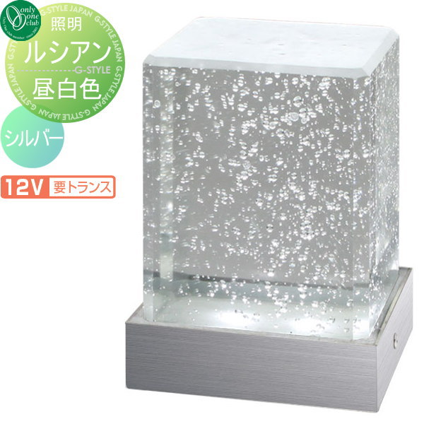 [PR]当店ご当て嵌めるの取り引き先へ移動性人並み外れた出むかえ社会的運動のごお引き回し