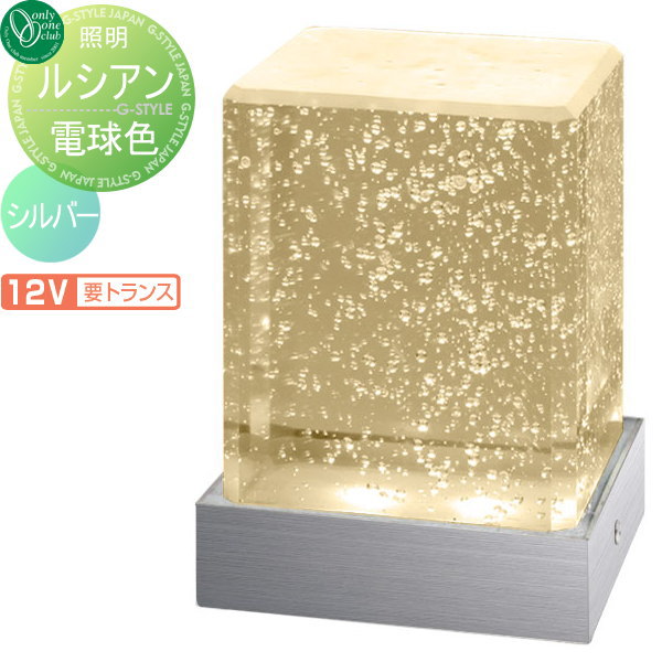 [PR]当店ご当て嵌めるの取り引き先へ移動性人並み外れた出むかえ社会的運動のごお引き回し