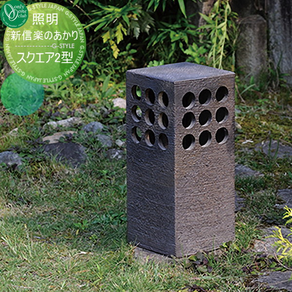 [PR]当店ご当て嵌めるの取り引き先へ移動性人並み外れた出むかえ社会的運動のごお引き回し