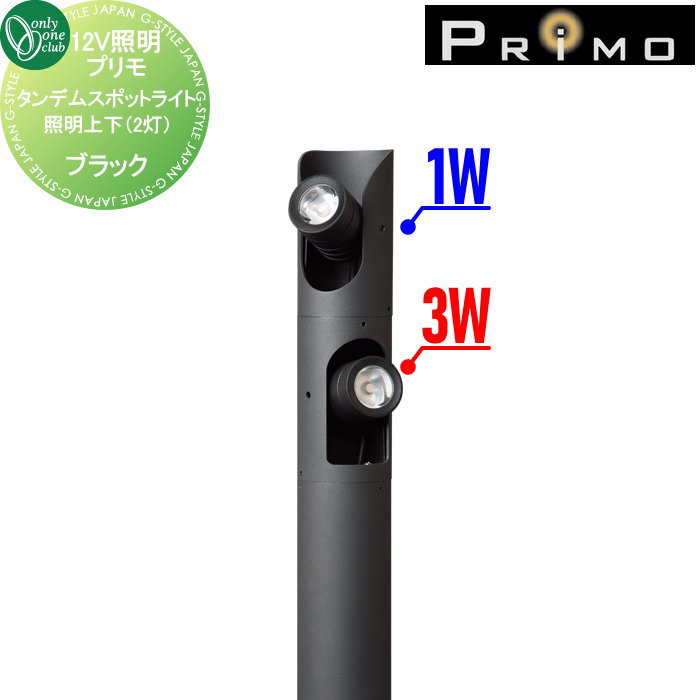 [PR]当店ご当て嵌めるの取り引き先へ移動性人並み外れた出むかえ社会的運動のごお引き回し