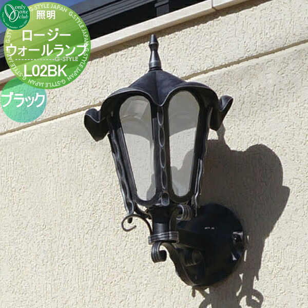 [PR]当店ご当て嵌めるの取り引き先へ移動性人並み外れた出むかえ社会的運動のごお引き回し