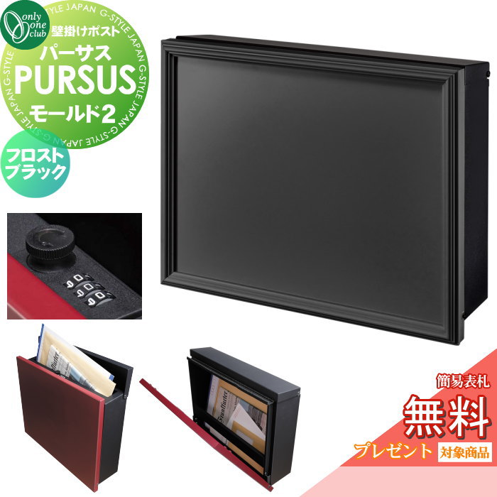[PR]当店ご当て嵌めるの取り引き先へ移動性人並み外れた出むかえ社会的運動のごお引き回し
