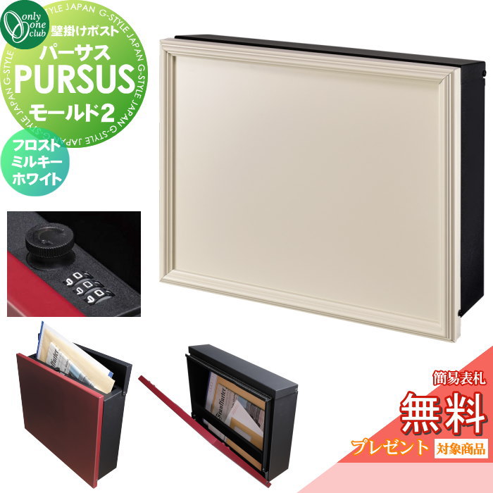 [PR]当店ご当て嵌めるの取り引き先へ移動性人並み外れた出むかえ社会的運動のごお引き回し
