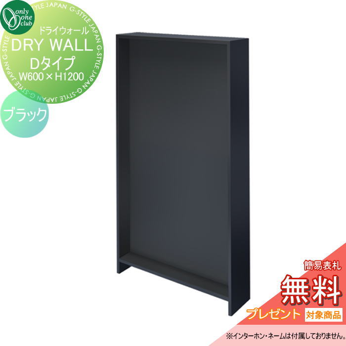 [PR]当店ご当て嵌めるの取り引き先へ移動性人並み外れた出むかえ社会的運動のごお引き回し